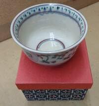 茶道具　茶棚　新品 楽天市場】【茶道具】 懐石棚 茶棚 飾り棚 配膳棚 木製5段